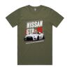5065 Men's Staple Faded Tee Thumbnail